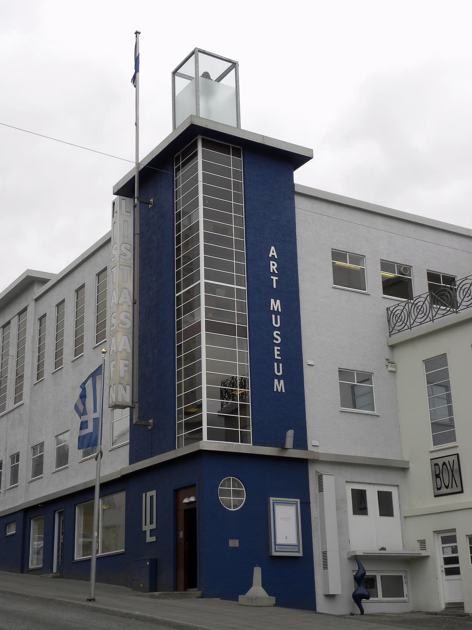 Older place-specific exterior view of Akureyri Art Museum in its functionalist town-center building.
