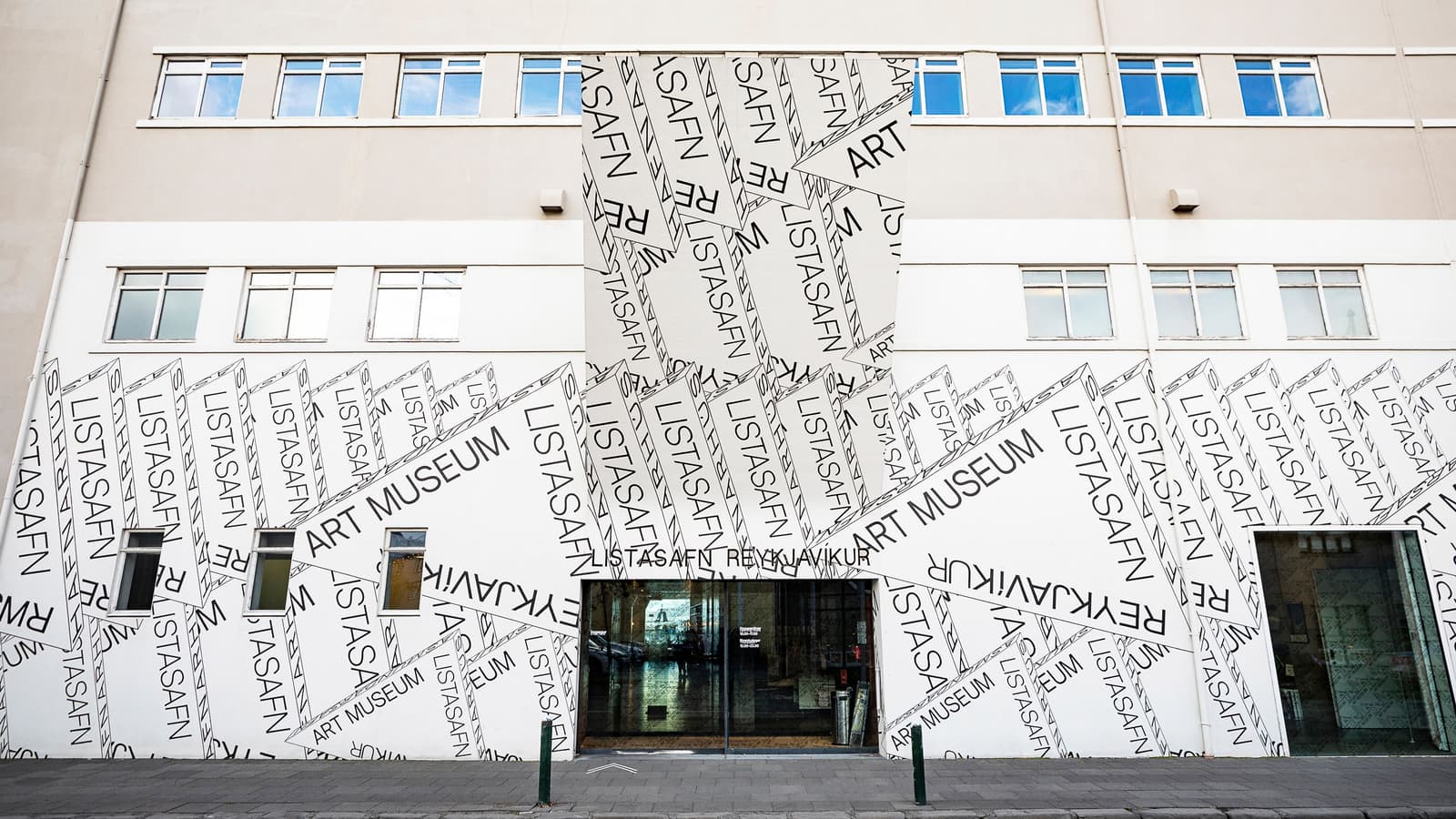 Entrance facade of Reykjavík Art Museum Hafnarhús on Tryggvagata