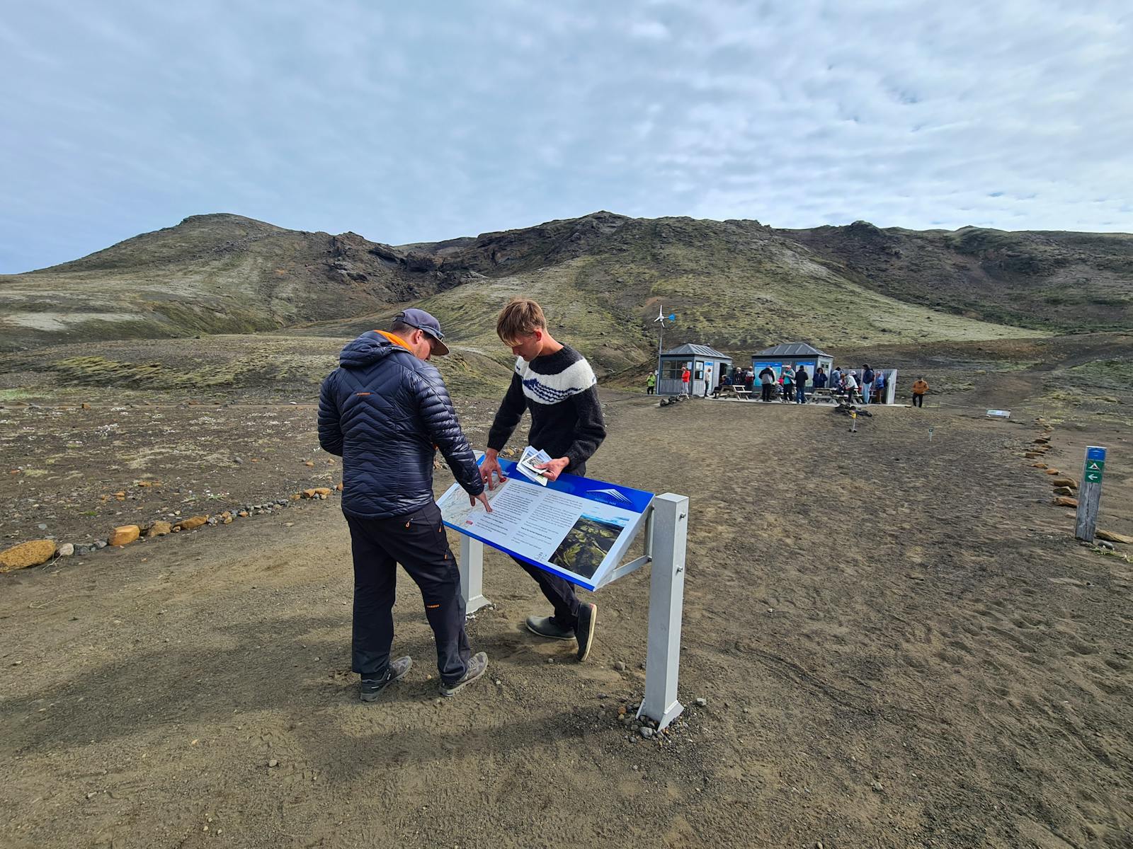 Ranger station and visitor facilities at Laki in the Lakagígar area of Vatnajökull National Park.