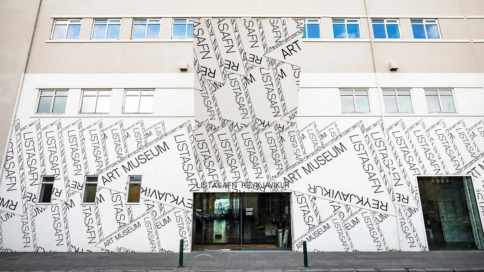 Entrance facade of Reykjavík Art Museum Hafnarhús on Tryggvagata